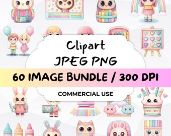 かわいい学校用クリップアート バンドル JPEG PNG | 子供向けのかわいい教室用グラフィック 60 点 | 昇華転写と工芸用のパステル調の新学期用要素