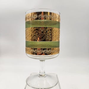 Vintage Culver Starlyte Unmarked  Set of 6  Water or Mixed Drink Glasses |  1950's Barware