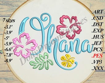 Ohana Text Embroidery Design, Ohana Machine Embroidery Design, 6
