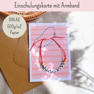 Einschulungskarte, Einschulung, Grußkarte zur Einschulung, Glückwunsch zur Einschulung, Schule, Schulanfang, Karte mit Armband Einschulung