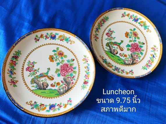 Vintage Spode Copeland Peacock Plates: Hand-painted Luncheon