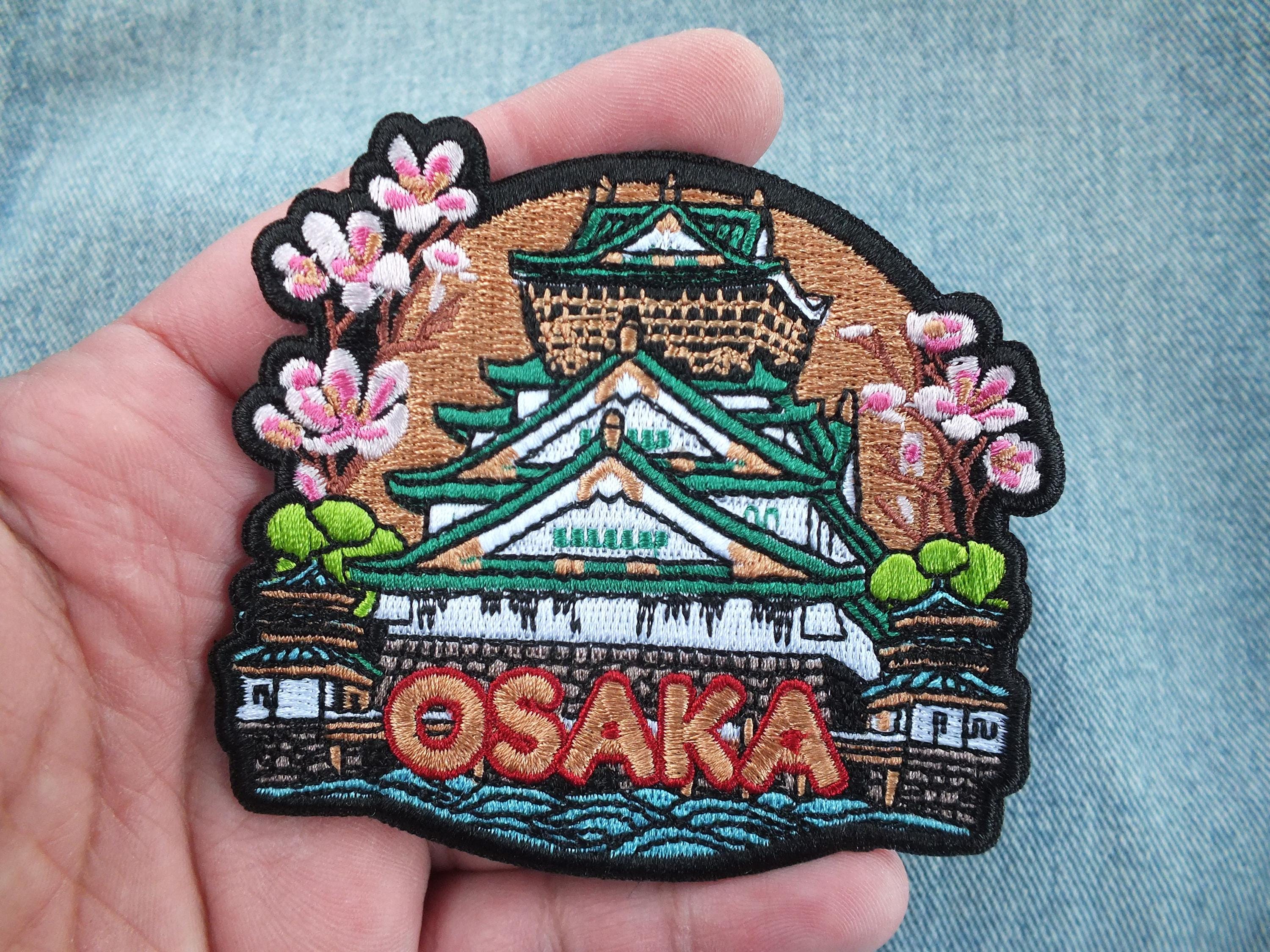 Osaka Iron on Travel Patch Osaka Castle Fridge Magnet Love Japan