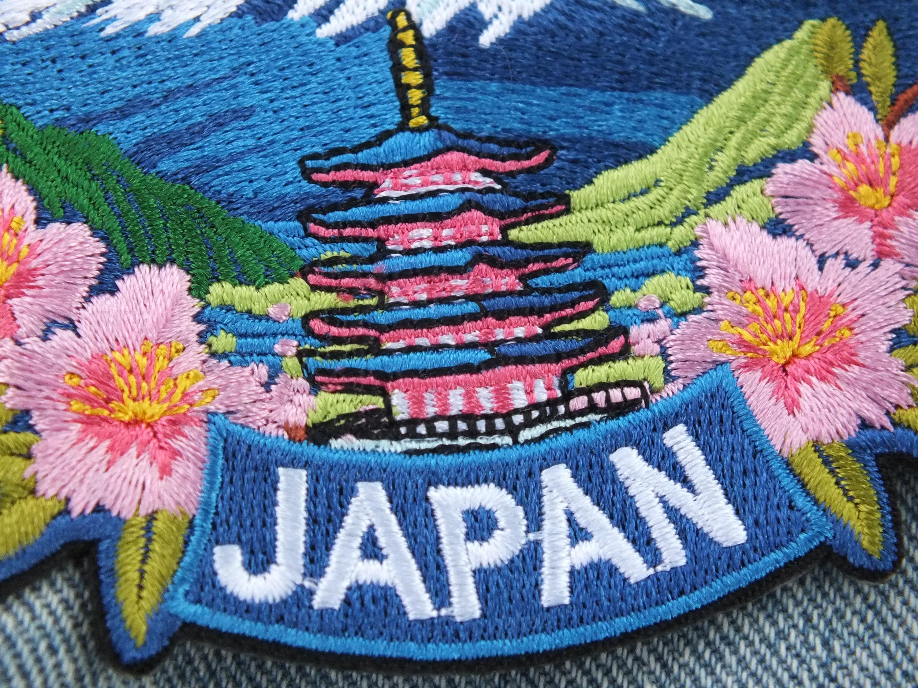 富士山 アイロン接着 トラベルパッチ ジャケット用 ラブジャパン 刺繍