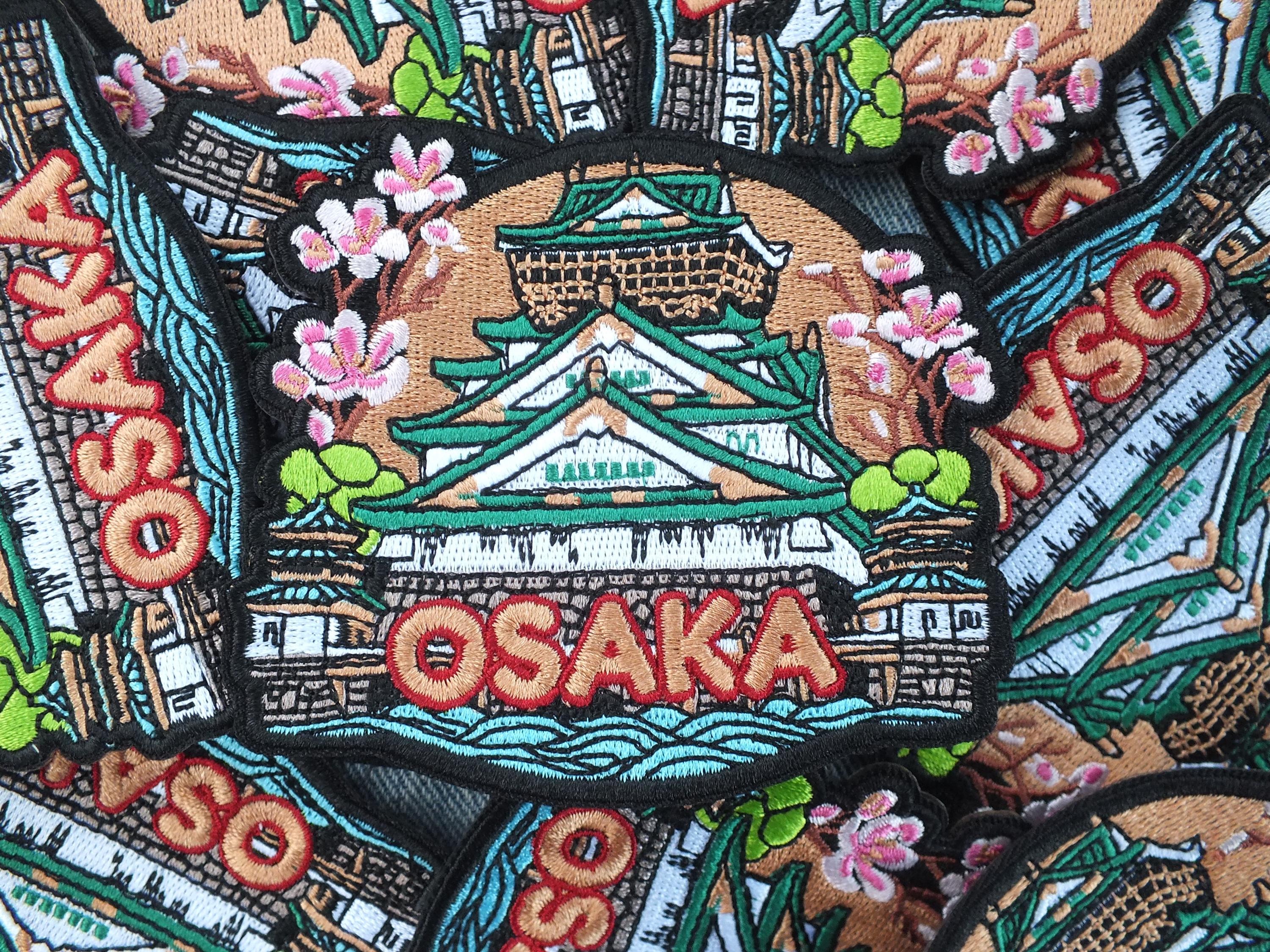 Osaka Iron on Travel Patch Osaka Castle Fridge Magnet Love Japan