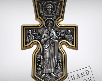 Handmade Christian Orthodox Sterling Silver Cross Pendant, Religious Gift