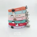 Hand Embroidered Cat Collar: Personalized Cotton Linen, Breakaway Kitten Collar product logo