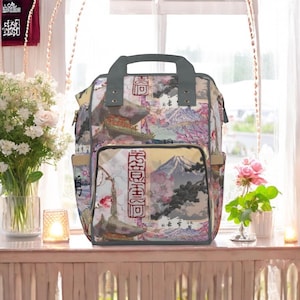 Mount Fuji Japanese Backpack with Sakura Cherry Blossoms - Kawaii Pink Aesthetic Travel School Bag, Cute Japan Gift for Women Teens