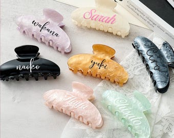 Customized Hair Claw,Bridesmaid Gift,Wedding Gift,Large Hair Claw Clips,Bride Shower Gift,Custom claw clip,Retro Hair Clip,Birthday Gift