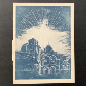 c. 1948 NORTHERN LIGHTS IN 1120 ad lithograph • original vintage print • celestial print • historical astronomy print • over Jerusalem