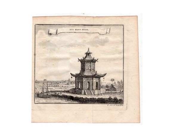 PAGODA engraving c. 1749 • original antique print - architecture print • miniature Asian architecture building print - Chinese Pagoda