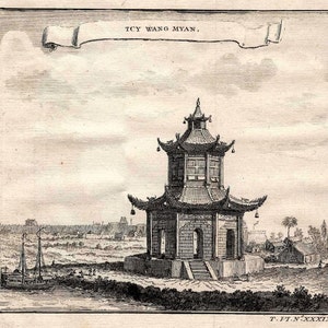 May include: A black and white engraving depicting a traditional Chinese pagoda with a tiled roof and multiple tiers. The pagoda is surrounded by a wall and trees, with boats in the water in the foreground. The title "TCY WANG MYAN" is written above the pagoda.