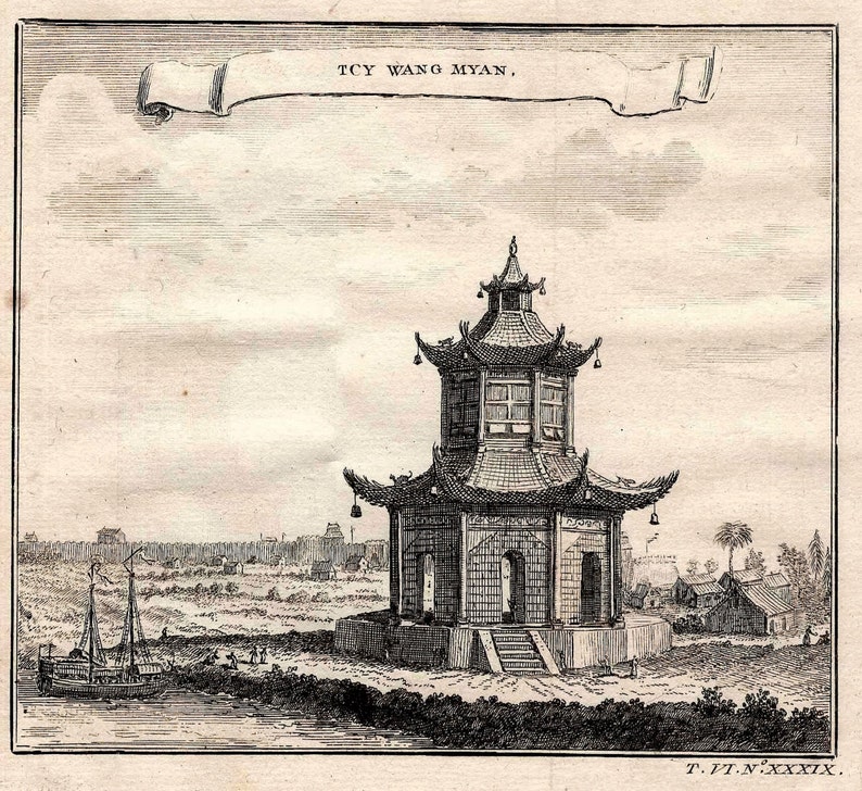 May include: A black and white engraving depicting a traditional Chinese pagoda with a tiled roof and multiple tiers. The pagoda is surrounded by a wall and trees, with boats in the water in the foreground. The title "TCY WANG MYAN" is written above the pagoda.