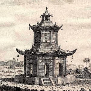 May include: A black and white engraving of a traditional Chinese pagoda with a tiered roof and multiple windows. The pagoda is surrounded by a fence and trees.