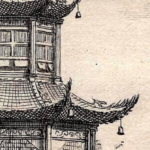 May include: A black and white line drawing of a traditional Chinese pagoda with a tiled roof and multiple tiers. The pagoda has a series of windows and a decorative bell hanging from the eaves.