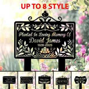 Custom Memorial Garden Sign, Remembrance Sign, Memorial Yard Sign with Flower, Sympathy Gift, Memorial gift, Flower garden sign, Garden sign