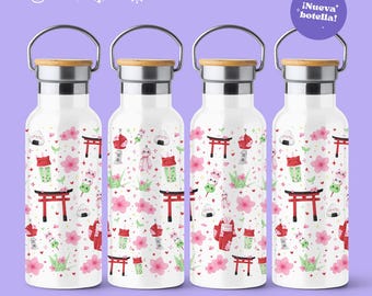 Hanami Japan Bottle Cherry Blossom Sakura Torii Japon Dango Teru Teru Spring Bubble Tea Japanese Culture mug
