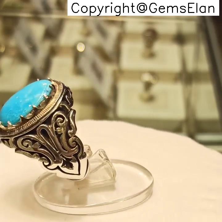 Anello Nepalese in Argento con Turchese Naturale Grezzo Anello Nepalese in Argento con Turchese Naturale Grezzo