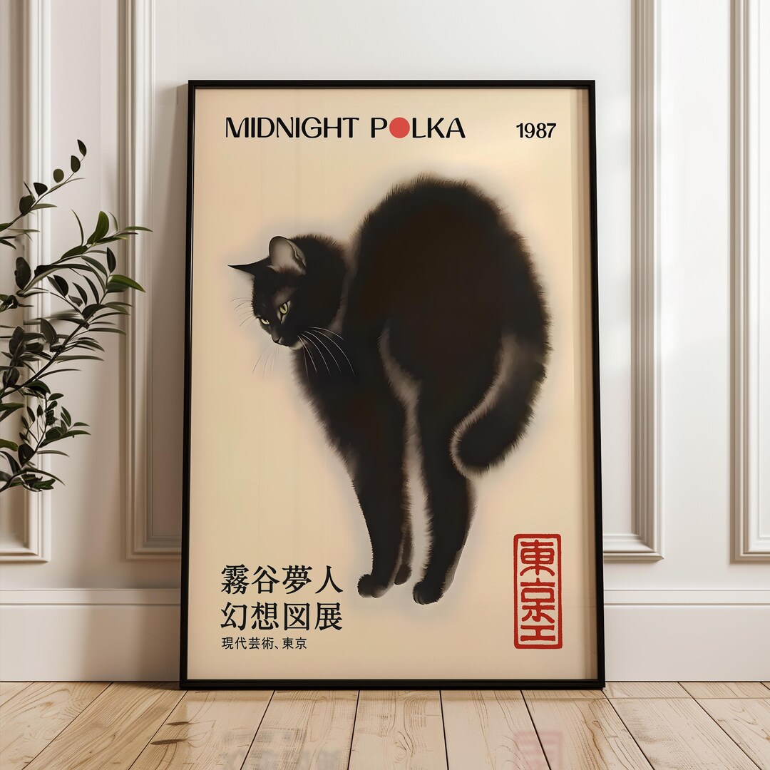 Japanese Style Cat Art Print – Minimalist Wall Poster for Cat Lovers ...