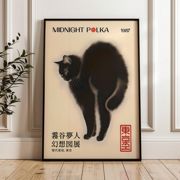 Japanese Style Cat Art Print – Minimalist Wall Poster for Cat Lovers, Zen Home Decor