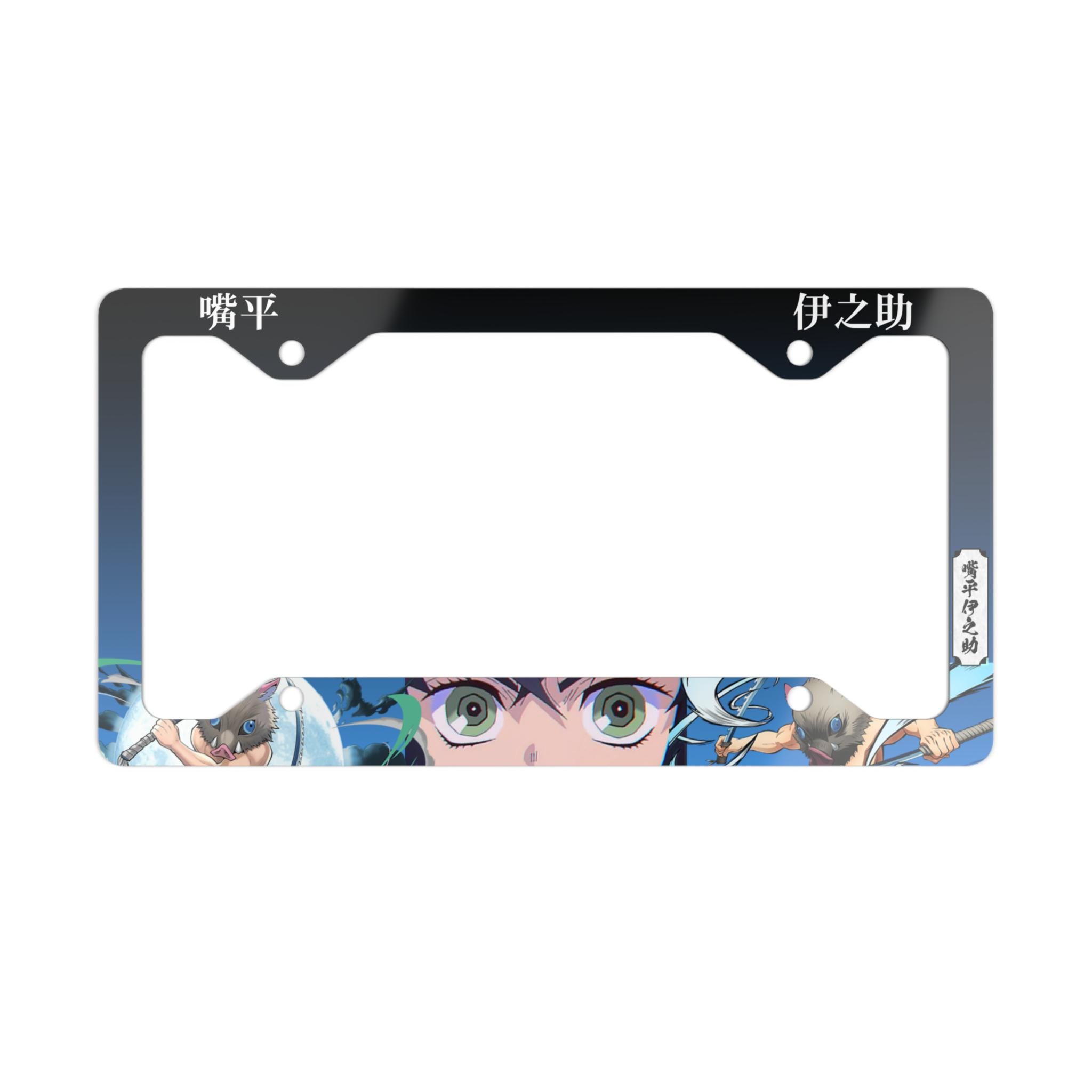 Inosuke License Plate Frame: Anime Plate Frame, High Quality License ...
