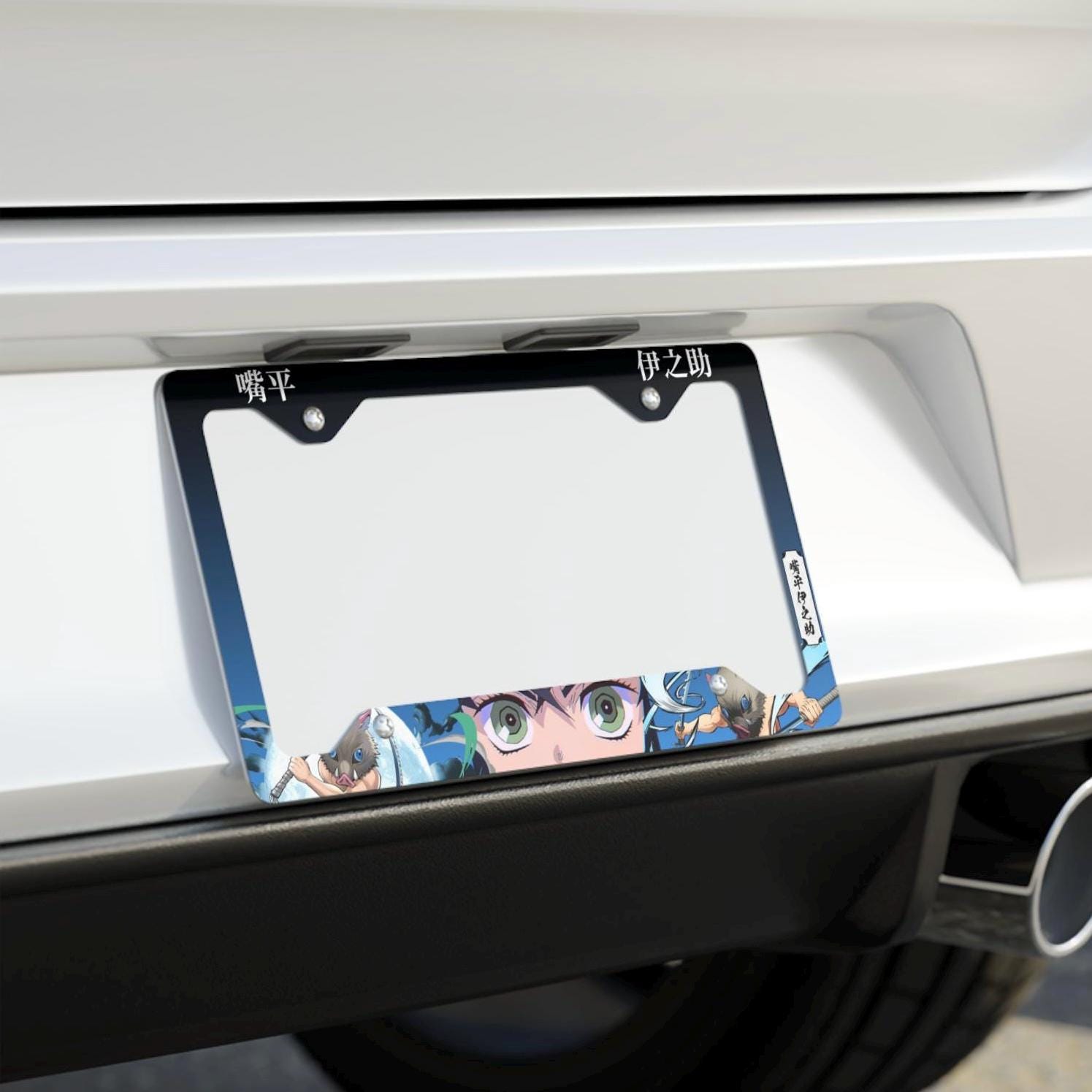 Inosuke License Plate Frame: Anime Plate Frame, High Quality License ...
