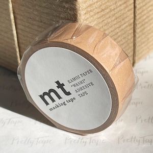 Solid Brown Washi Tape Japanese Brown masking tape  15mmx7m (202) - PrettyTape