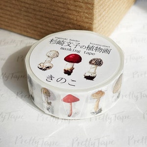 Mushroom Washi Tape Botanical Art journaling supplies, planner supplies, masking tape, scrapbooking supplies stationery  #0025 PrettyTape
