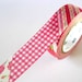 see more listings in the Washi Tape (JAPÃO) section