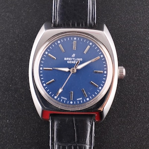 Vintage Breitling Genève Swiss Made 17 Jewels Manual Winding Men&#39;s Wrist Watch - FREE SHIPPING