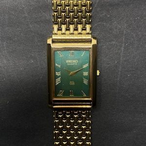 GREEN Vintage Seiko Slim  Quartz Gentlemen's Wrist Watch - FREE SHIPPING