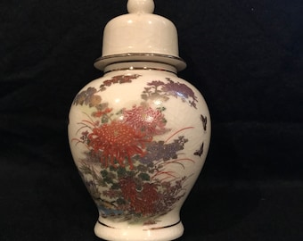 Large Japanese Jar