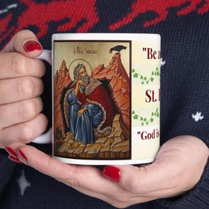Saint Elijah Mug - Orthodox Christian Ceramic Mug | Faith-Inspired Gift for Devout Hearts | Perfect Orthodox Keepsake