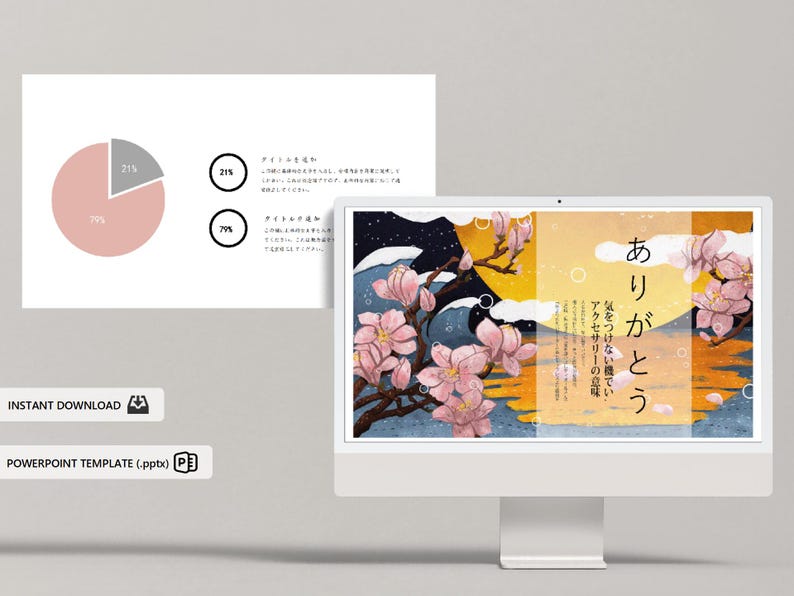 Japanese Element Powerpoint Layout Ukiyo-e Japanese Powerpoint Template | Aesthetic Presentation (digital ...