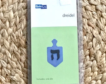 Dreidel Cutting Die, Dreidel Die, QuicKutz Dreidel Die, QuicKutz Dreidel  Cutting Die, REDUCED PRICE,Judaic Die, Hanukkah Die, Jewish Die