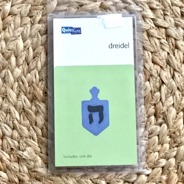 Dreidel Cutting Die, Dreidel Die, QuicKutz Dreidel Die, QuicKutz Dreidel  Cutting Die, REDUCED PRICE,Judaic Die, Hanukkah Die, Jewish Die