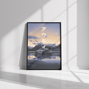Poster RS5 / Poster in carta semi-lucida premium