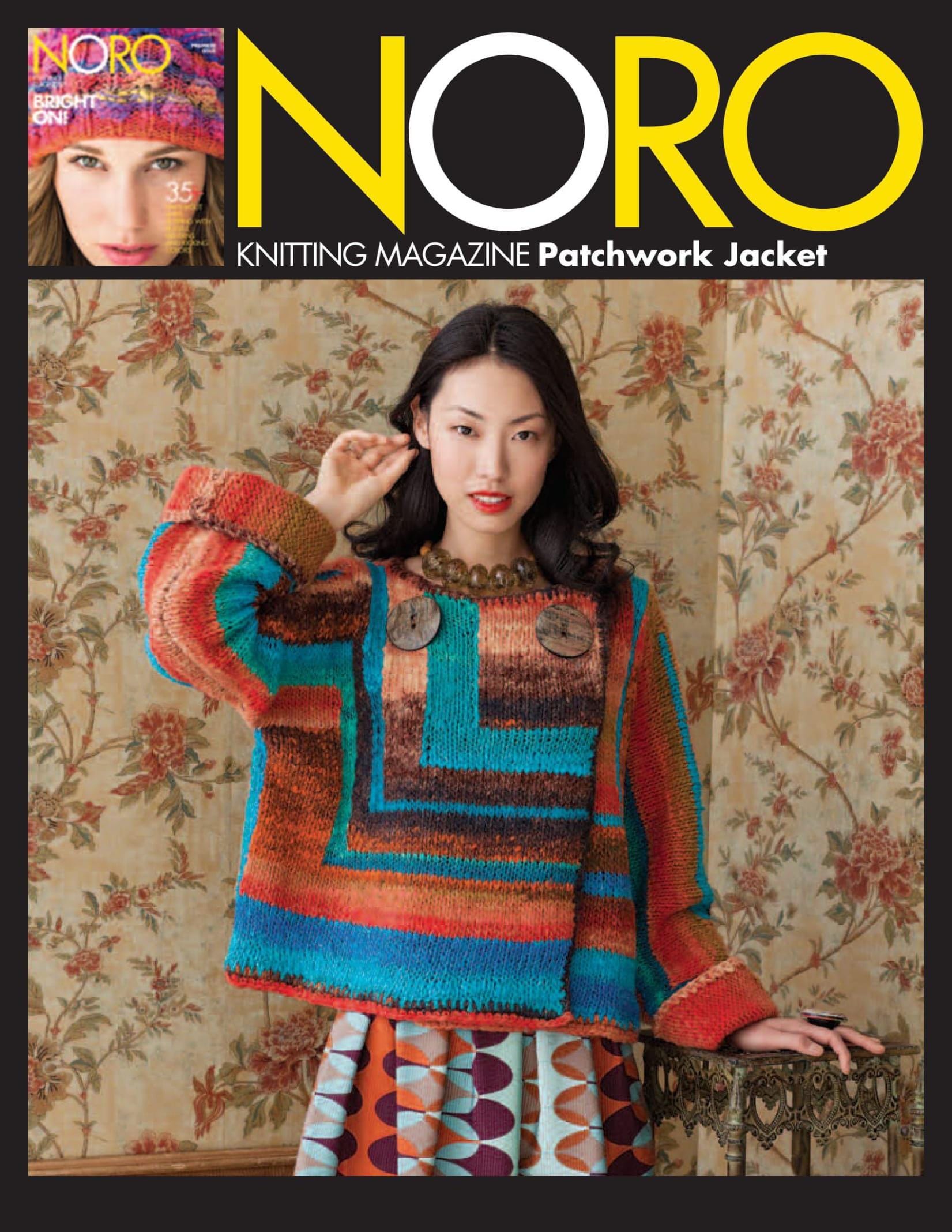 Damen Patchwork Jacke Noro Strickanleitung PDF Sofort-Download