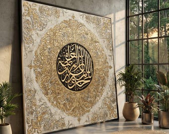 May include: A large square wall art piece featuring intricate gold and white filigree patterns surrounding a central black circular medallion with gold Arabic calligraphy. The artwork is framed in a thin dark border and displayed on a wall.