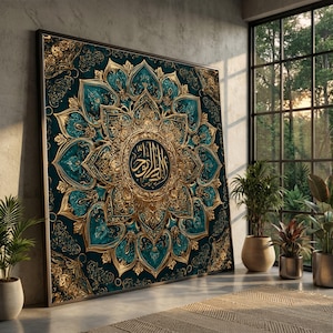 Ayat Al-kursi Islamic Wall Hanging | Hand Embroidered Zardozi