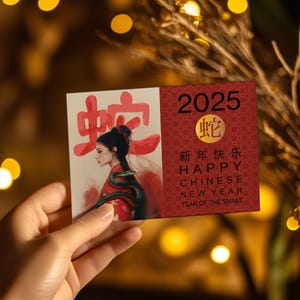 Chinese Lunar New Year Holiday Cards Digital Print Bundle | CNY 2025 | Year of Snake | Instant Download Card | Chinese New Year Celebration