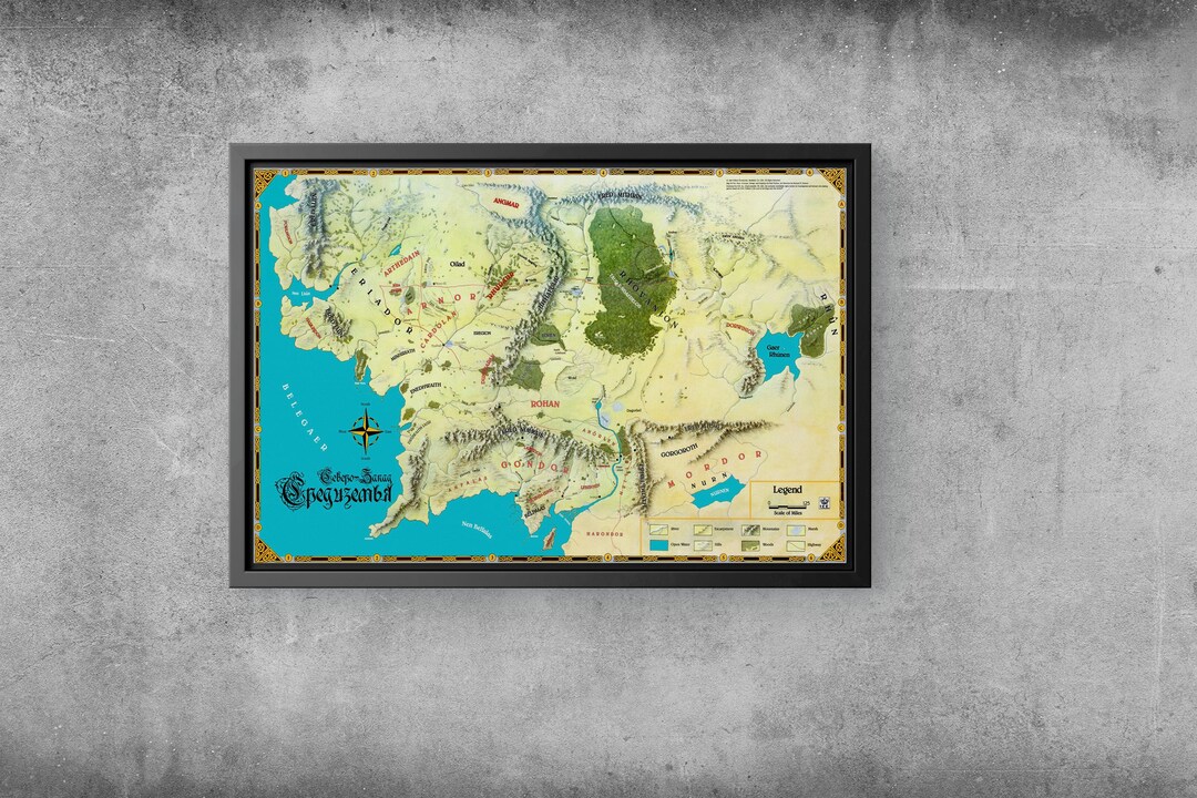 Middle Earth Map Canvas Print: Vintage Lord of the Rings Wall Art - Etsy