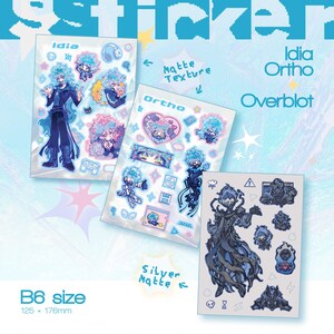 ツイステッドワンダーランド - シュラウド ステッカーシート