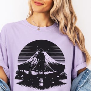Samurai Shirt Comfort Colors, Mt Fuji Japanese Warrior T-Shirt, Bushido Graphic Tee, Japan Aesthetic Shirt, Zen Katana Art, Japan Travel Tee