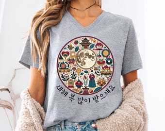 Korean New Year V-Neck Tee, Traditional Culture Shirt