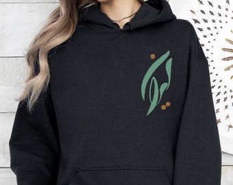 Sudadera con capucha de caligrafía farsi, sudadera con tipografía persa, regalo de herencia iraní, arte nastaliq minimalista, sudadera con capucha estética farsi