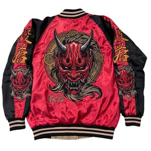 Sukajan Jacket Hannya Noh Kyogen , Full Embroidered , Bomber Jacket , Outerwear, Streetwear , Streetstyle , Varsity Jacket , Vintage