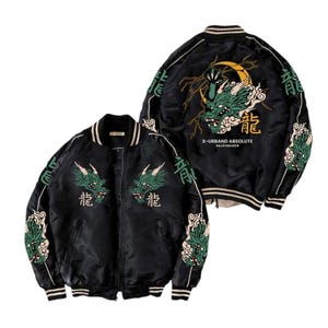 Inazuma Dragon Sukajan Jacket - Full Embroidered - Army - Bomber - Trendy - Streetwear - Streetstyle - Riding -Unisex - sukajan - Vintage