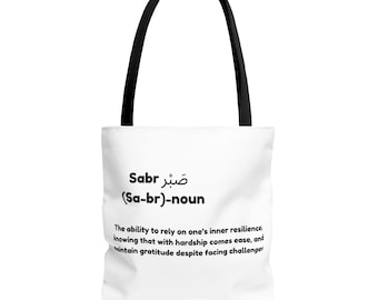サブル アラビア書道トートバッグ | イスラム教ギフト