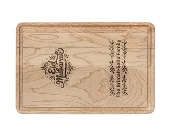 パーソナライズされたイードカッティングボード | 刻印入りメープルまたはウォールナット