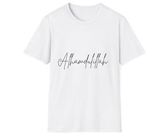 Alhamdulillah T-Shirt | , Muslim Shirt, Ramadan Shirt, Islamic Shirt, Gifts For Muslims, Ramadan Mubarak,Islamic Clothing,Happy Eid,Eid Gift